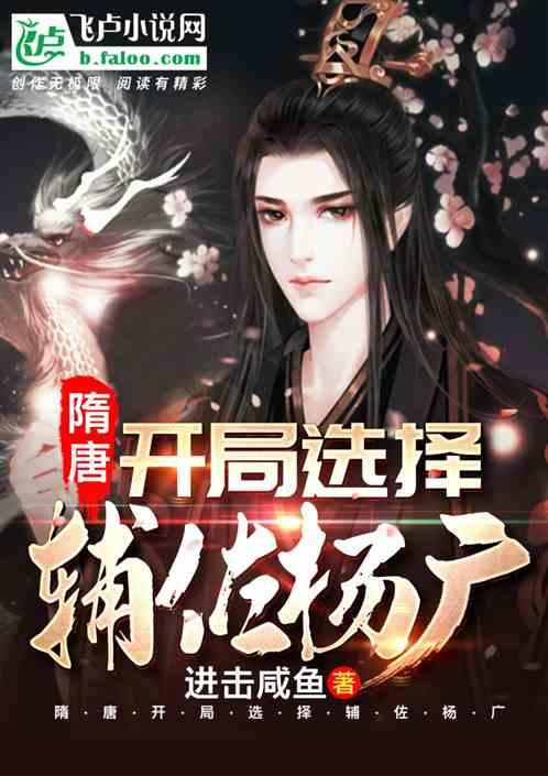 水火不容,哲学上,水和火统一的一面是什么?-专业的有问必答平台
